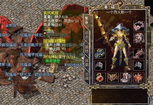 说说大家平时都是如何组队的