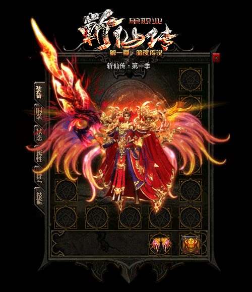 敲门砖