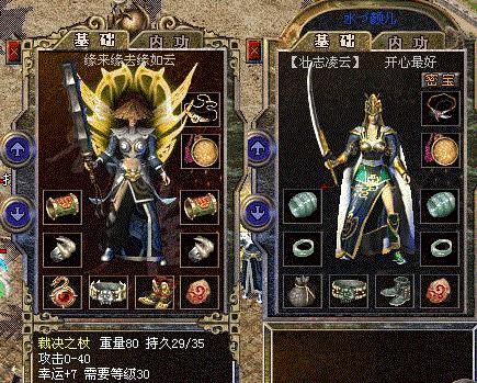 相爱没有那么容易